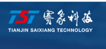 KUEISN Transmission has signed a cooperation agreement with Saixiang Technology